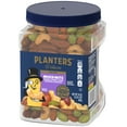 PLANTERS Deluxe Salted Mixed Nuts, Party Snacks, PlantBased Protein