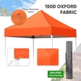 thumbnail image 6 of COOS BAY 5 Ft. W x 5 Ft. D Steel Outdoor Portable Canopy Tent, 6 of 9