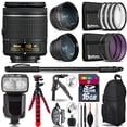 thumbnail image 1 of Nikon AF-P 18-55mm VR - 3 Lens Kit + Professional Flash - 16GB Accessory Bundle (International Version), 1 of 11