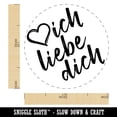 thumbnail image 2 of I Love You in German Ich Liebe Dich Heart Self-Inking Rubber Stamp Ink Stamper - Black Ink - Medium 1 Inch, 2 of 7