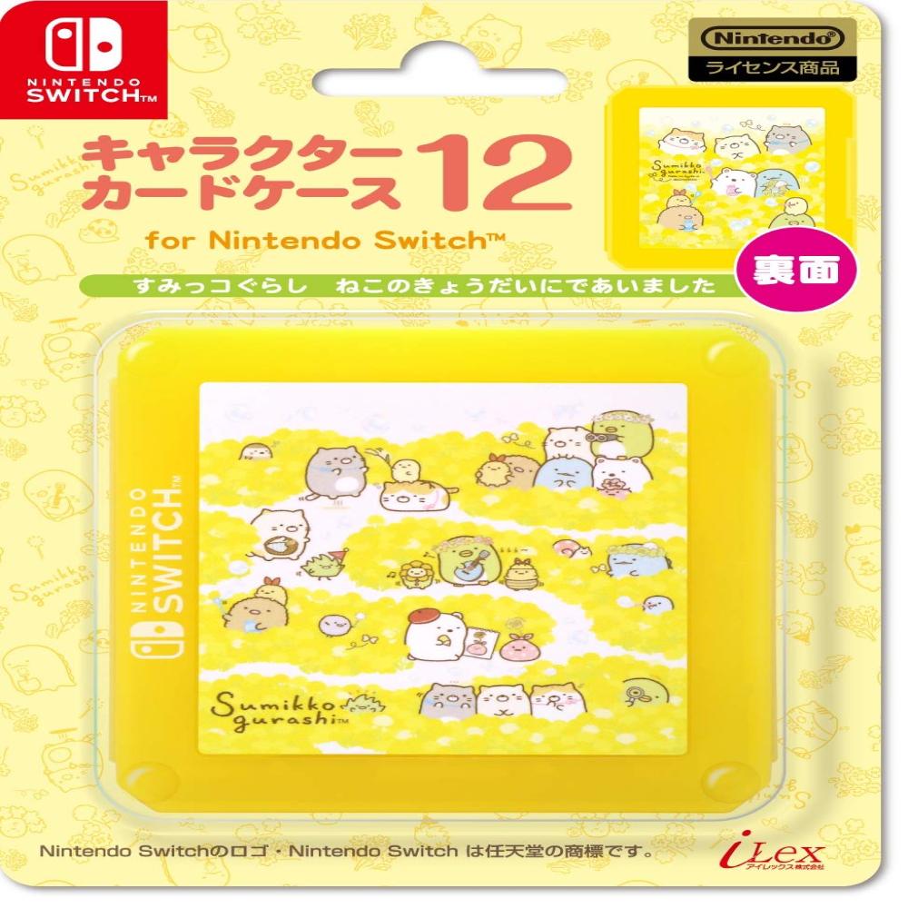 Nintendo And San X Official Kawaii Nintendo Switch Game Card Case Sumikko Gurashi Things In The Corner Meet The Cats Family Walmart Com