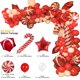 thumbnail image 4 of Juego de globos decorativos para fiesta de Navidad 2023 Juego de Navidad 1 ANGGREK Otros, 4 of 8