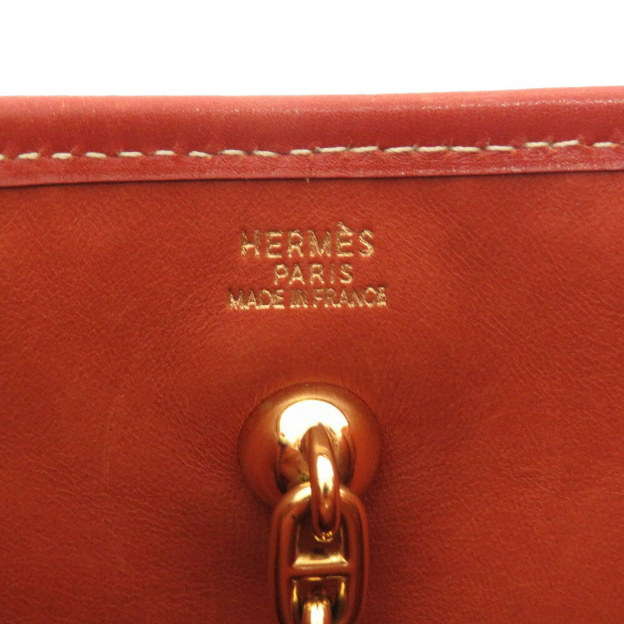 Authenticated used Hermes Vespa PM Straw Beige Shoulder Bag Brown, Adult Unisex, Size: (HxWxD): 27cm x 28cm x 8cm / 10.62'' x 11.02'' x 3.14'', Strap