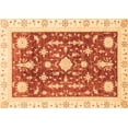 thumbnail image 1 of Ahgly Company Indoor Rectangle Abstract Orange Modern Area Rugs, 2' x 5', 1 of 4