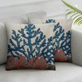 thumbnail image 3 of Acheng White Euro Pillowcases Pack of 2, Euro Size Pillow Covers, Coral, Sea Weeds, Beaded, Beach Style Euro Size Pillow Shams Easter - Blue Coral Treasure 18x18in, 3 of 7