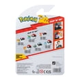 thumbnail image 2 of Pokemon Clip ‘N’ Go Bulbasaur and Poke Ball - Includes 2 inch Battle Figure and Poke Ball Accessory, 2 of 7