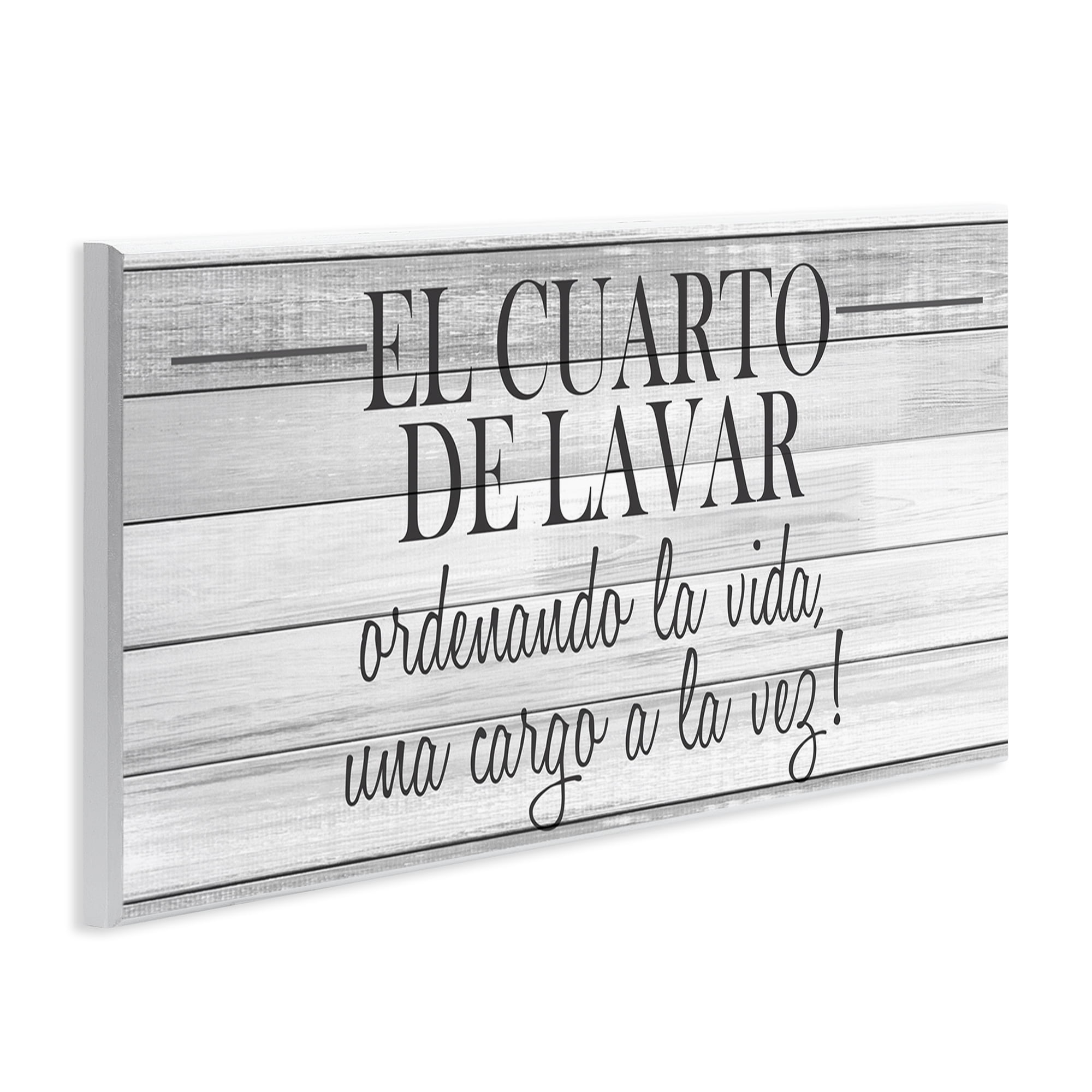 Stupell Industries Cuarto de Lavar Ordenando la Vida Bath & Laundry Painting Unframed Art Print Wall Art, 17 x 7