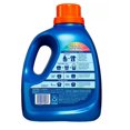 thumbnail image 2 of Clorox 2 pour Couleurs - Max Performance Détachant et Raviveur de Couleur (112,75 oz), 2 of 9