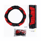 thumbnail image 5 of Funda Cubre Volante Deportivo Protector Antiderrapante Rojo con NEGRO, 5 of 5