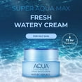 thumbnail image 2 of Nature Republic Super Aqua Max Fresh Watery Cream Face Moisturizer for Oily Skin, 80ml, 2 of 6
