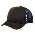 thumbnail image 2 of Kids Foam Trucker Cap, Brown, 2 of 2
