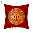 thumbnail image 4 of Koszal Square Cushion Pillow Case Cover Decor Sofa Spring Festival Couch Pillowcase, 4 of 7