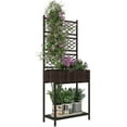 thumbnail image 2 of Outsunny Wicker Planter with Trellis for Climbing Plants, Freestanding Rattan Planter with Storage Shelf for Garden, Balcony, Brown, 2 of 9