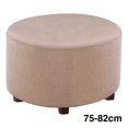 thumbnail image 1 of Multifunction Living Room Home Round Ottoman Slipcover Footstool or Cover, 1 of 4
