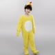 thumbnail image 3 of Disfraz de pato y polluelo para niños, disfraz de animal, niñas y niños, pato amarillo bailando, ropa bonita, polluelo, patito feo, ganso, 3 of 5
