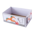 thumbnail image 1 of Cat Scratcher Box Scratch Pad Lounger Box for Indoor Cats Kitty Playing Sleeping Small Sheep Box, 1 of 9