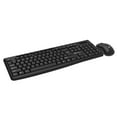 thumbnail image 2 of intekview Bilingual Canadian Keyboard and Mouse Wireless, 2 of 7