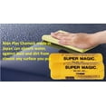 thumbnail image 2 of Aion Super Magic Chamois, 10.5 inches,  Automotive Cleaners, 2 of 7