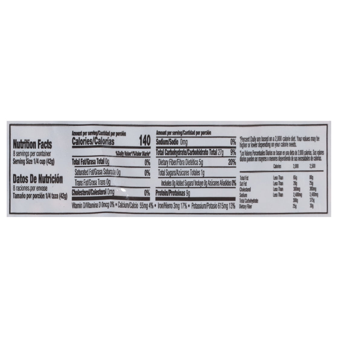 (7 pack) Iberia Pink Beans, 12 oz