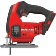 thumbnail image 4 of JSTCL V20* Cordless Jig SawTool Only (CMCS600B), 4 of 5