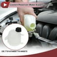 thumbnail image 2 of Unique Bargains 1 Ensemble Réservoir de Liquide de Refroidissement Réservoir d'Expansion d'Eau pour RENAULT CLIO MK2 1998-2012 Radiateur de Liquide de Refroidissement Bouteille avec Bouchon No.7701470460/7701466975, 2 of 6