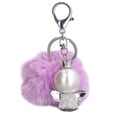 thumbnail image 1 of Porte-clés Mignon, Porte-Clés Pom Pom Soft Pom Porte-Clés Porte-Clés Pom Solide Performance, 1 of 14