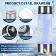thumbnail image 6 of H2next Hydrogen Water Bottle, 14 Oz Rechargeable Portablehydrowave Hydrogen Water Bottle, 6 of 8