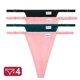 thumbnail image 3 of Bragas de algodón para mujer, ropa interior Sexy con parte trasera en T, lencería íntima de tiro bajo, tangas con correa ajustable, 4 unidades por juego, 3 of 5