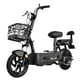 thumbnail image 1 of Motobici eléctrica Honey Whale U1S Negro, 1 of 8