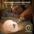 thumbnail image 4 of NiHome Kids Soft Silicone Touch Lamp Night Light, 3 Adjustable Brightness Levels, Automatic Shut-Off, USB Rechargeable Long Battery Life for Children's Bedroom, Nursery & Living Room Lighting (White), 4 of 9