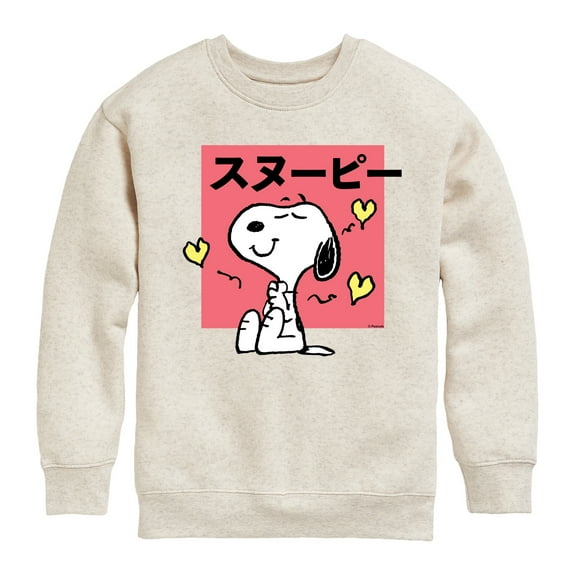 Peanuts - Tokyo Snoopy Hearts - Toddler And Youth Crewneck Fleece Sweatshirt