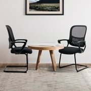 MCQ 2Pcs Desk Chair, No Wheels Home Office Chair, Mesh Mid Back Computer Guest Side Chair with Lumbar Support, Black