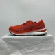thumbnail image 1 of Asics Gel-Kayano 29 Men's red running shoes free shipping, 1 of 6