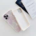 thumbnail image 1 of pitrice Phone Cover TPU Phone Case Shock-proof Leaf Printed Mobile Protector, Large Leaf, Replacement for iPhone 11 Pro Max, 1 of 8