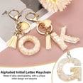 thumbnail image 4 of Uxcell Alphabet Initial Letter Keychain Resin Cute Keychains with Tassel Heart Letter G Pendant Charm, 4 of 6