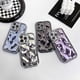 thumbnail image 3 of Meteorite Texture TPU Phone Case with Electroplating Finish for Galaxy, 3 of 4