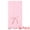 Pink, variant on Unique Bargains Solid Cotton Elegant Border Hand Towels 28" x 13" Pink 1pk