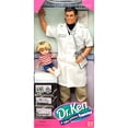 thumbnail image 2 of Dr. Ken & Little Patient Tommy Barbie Doll Set 1997 Mattel 18898, 2 of 5