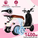thumbnail image 4 of Moto Bici eléctrica Honey Whale V1 Rosa, 4 of 6