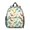 Dinosaur and Leaf-2, variant on Dinosaur and Hill Beige Pattern Backpack for School, Cute School Bag with Adjustable Shoulder Straps and Padded Back, 13.8"x11.4"x6"