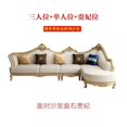 thumbnail image 1 of Luxury Wood Modern Sofa Chair Unique Recliner Relax Designer Individual Sofa Lounge Loveseat Divano Soggiorno Home Furniture My Lux Decor Round, 1 of 11