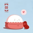 thumbnail image 3 of CafePress - Mochi Love Baby Shirt - Infant T-Shirt, 3 of 4