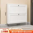 thumbnail image 1 of Gabinetes de zapatos modernos de Metal, Zapatero ajustable de mármol transparente, cajón, muebles de entrada para Dormitorio para niños, 1 of 4