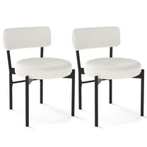Costway Dining Chair Set of 2 with Curved Backrest Padded Seat & Metal Legs for Dining Room White