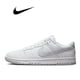 thumbnail image 3 of ASNike Dunk Retro Negro Blanco Hombres Mujeres Zapatos de Skateboarding Clásicos Cuero Genuino Antideslizantes Cómodas Zapatillas de Running SB, 3 of 5