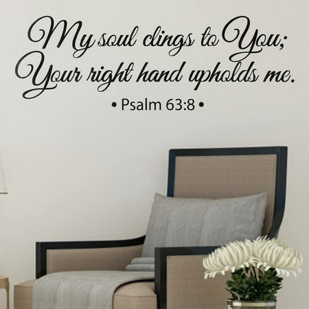 Greensen Removable Modern Letters Proverbs Bible Verse Wall Art Stickers Wall Decal Home Decor Wall Decal Wall Decor Walmart Canada