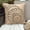 15. Beige (Shell Burst), variant on Custom Cushion Cover, Beige Pillow Shams, Beaded Tree Pillow Shams, 24x24 inch (60x60 cm) Pillow Shams, Square Cotton Linen Shams, Contemporary Pillow Shams, Floral - Fragrant Dream