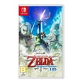 thumbnail image 1 of The Legend of Zelda Skyward Sword HD Standard Edition Nintendo Switch, 1 of 4