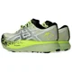 thumbnail image 4 of ASICS Metafuji Trail Cool Matcha - 1013A141-300 New Size, 4 of 5