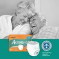 thumbnail image 3 of (2 pack) Assurance Women's Incontinence Unisex Overnight Underwear, Overnight Absorbency, Small / Medium (16 Count), 3 of 8